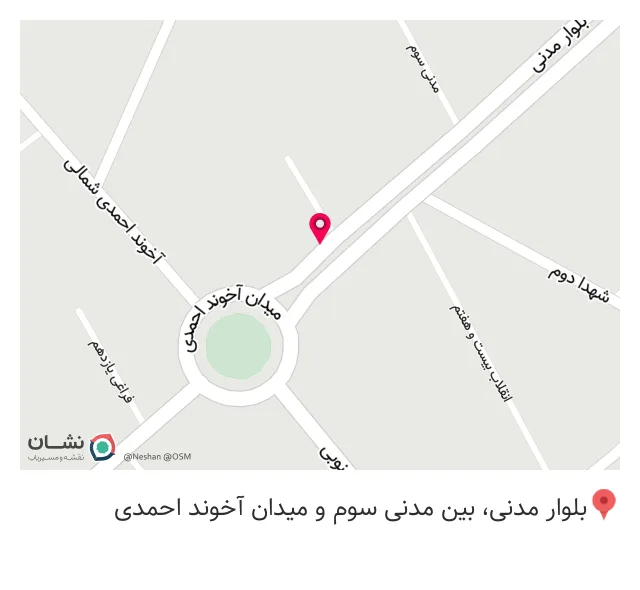سوپرمارکت قلی زاده