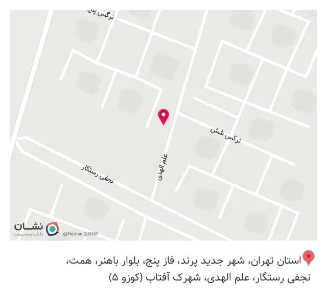 بیمه پارسیان