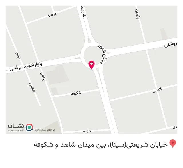 چاپ آرا
