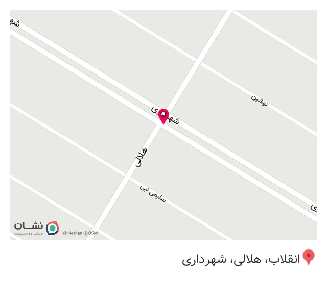 عطاری قانون
