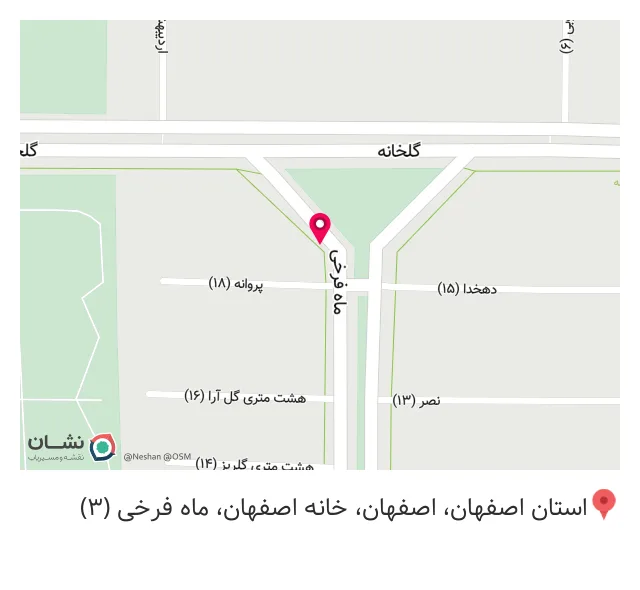 بیمه دانا