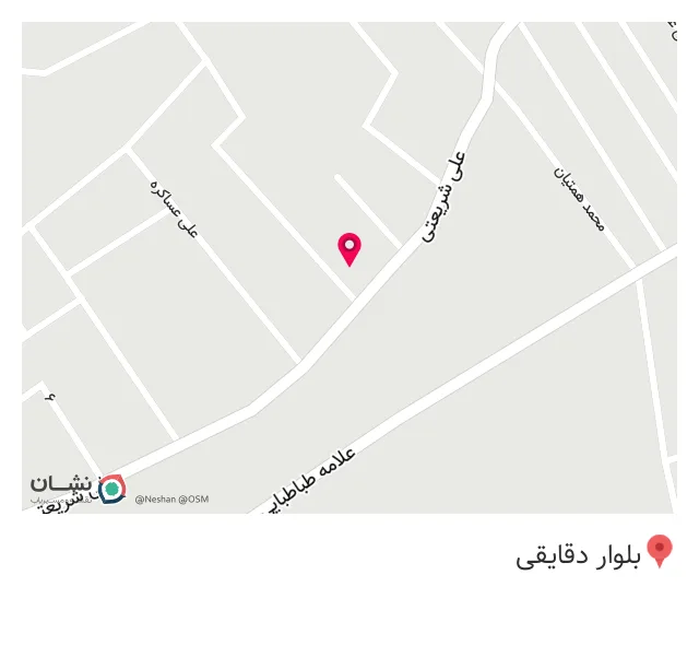 سوپر مارکت مجتبی شریفی