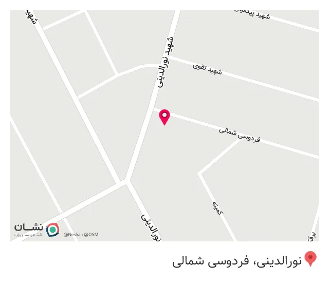 سوپر مارکت آرانپور