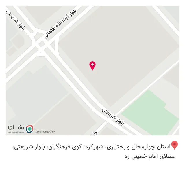 شهرکت مهندسی پزشکی سهاطب هوشمند