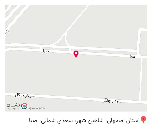 بورس آهن آلات حمیدرضا شفیعی
