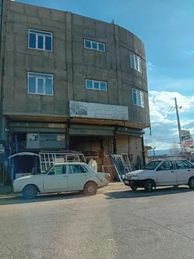 آهن آلات مدرن