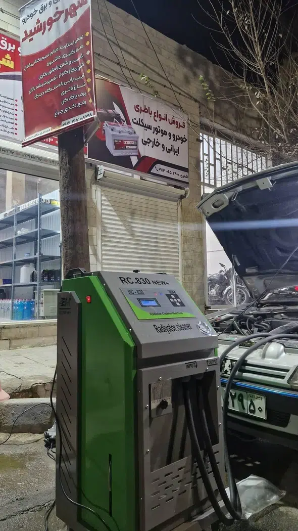 باطری سازی و برق خودرو شهر خورشید