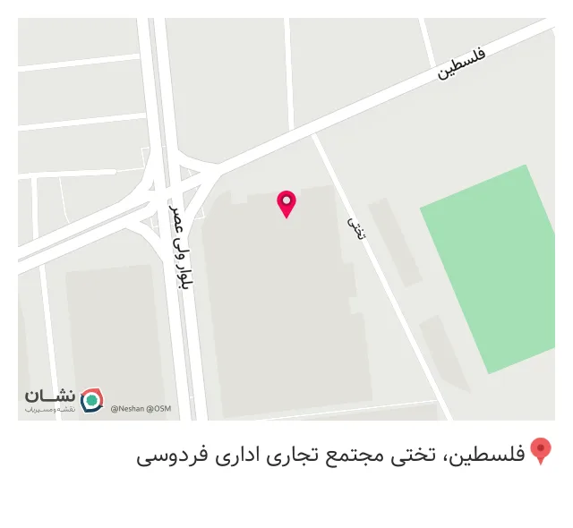 کارگاه چاپ آشنا