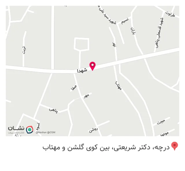 لوازم پزشکی آسمان طب