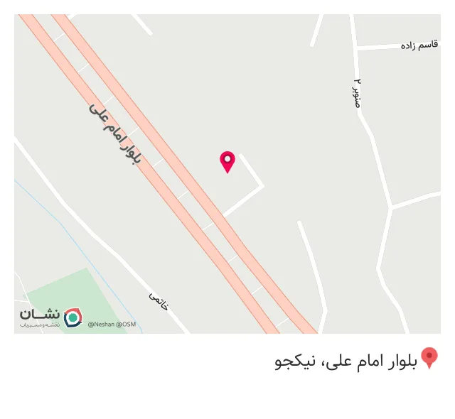چاپ ارسلان