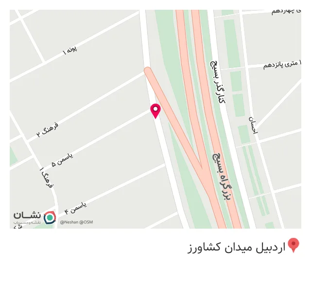 مصالح فروشی منصور محمودی