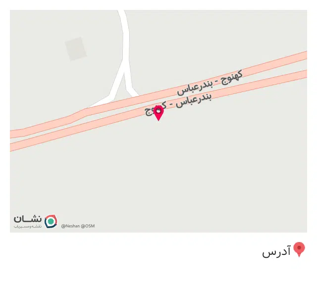 امداد خودرو سایپا