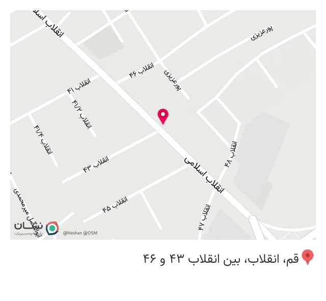 عطاری برگ