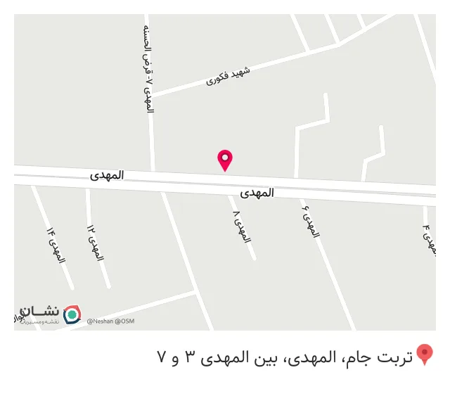 فروشگاه تجهیزات پزشکی صدرا طب