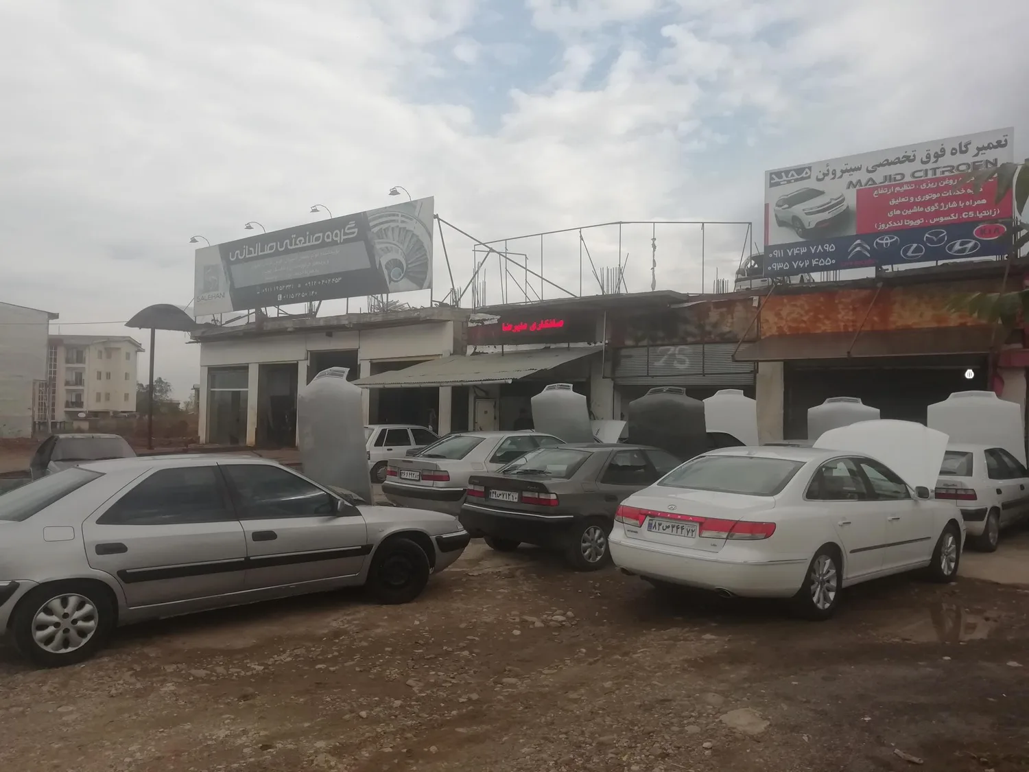 تعمیرگاه فوق تخصصی سیتروئن