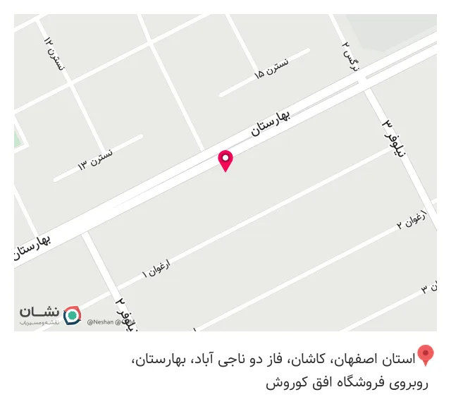 چاپ دیجیتال ققنوس