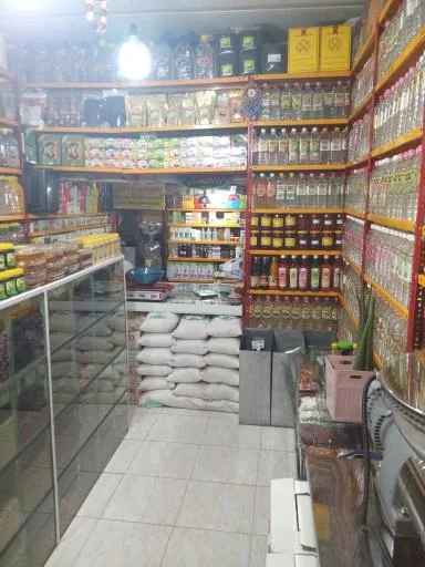 عطاری رحیمی