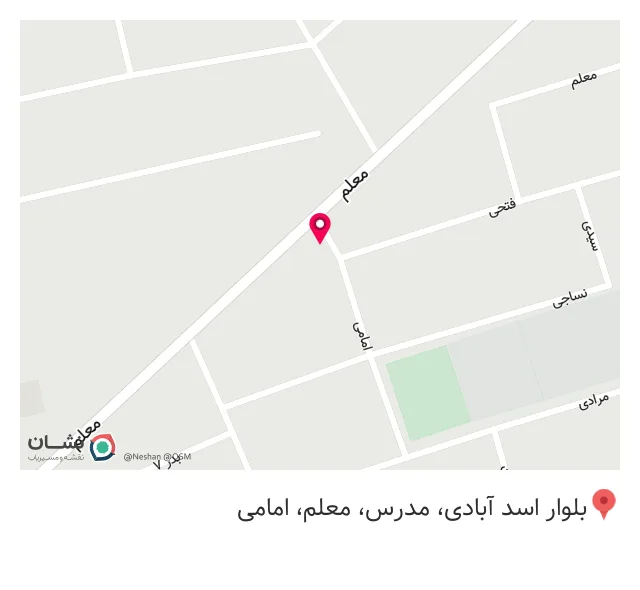 سوپرمارکت دشتی