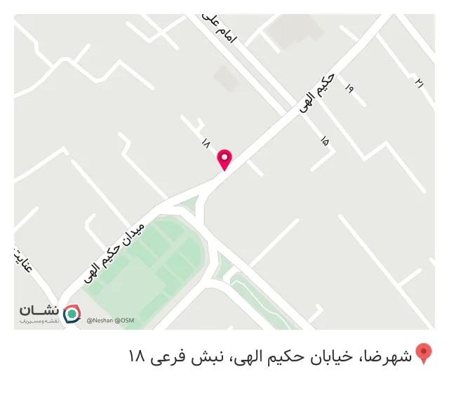 مجتمع چاپ و تبلیغات آویژه