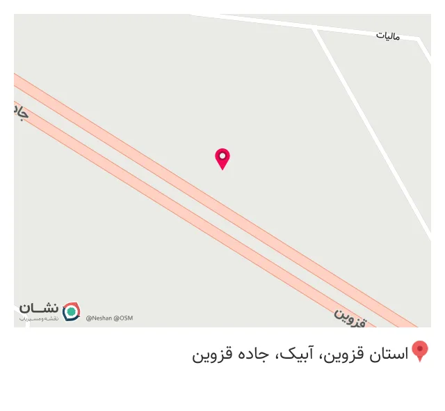 تجهیزات فلزی آهن سان