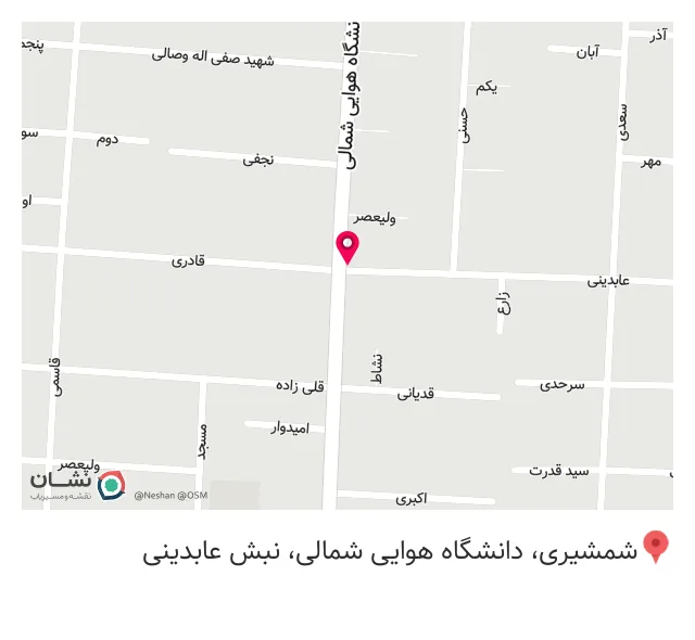 فرش نگین مشهد