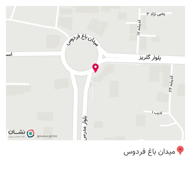 کالای طبی و آزمایشگاهی جابر