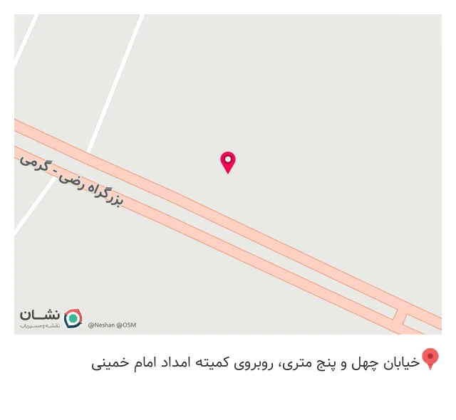 اداره دامپزشکی رضی