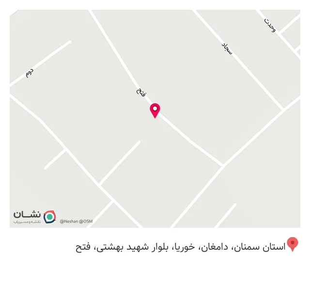 کابینت مهرام