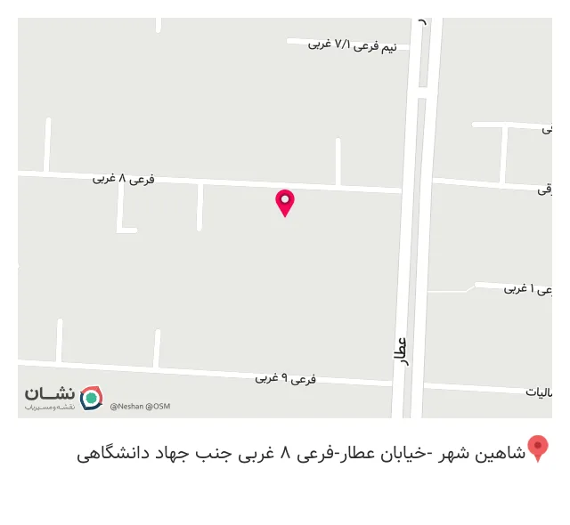 دفتر فنی تایپ و تکثیر سه بُعدی گرافیک