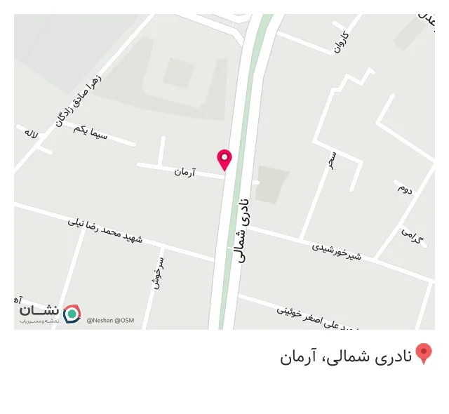 بیمه پاسارگاد