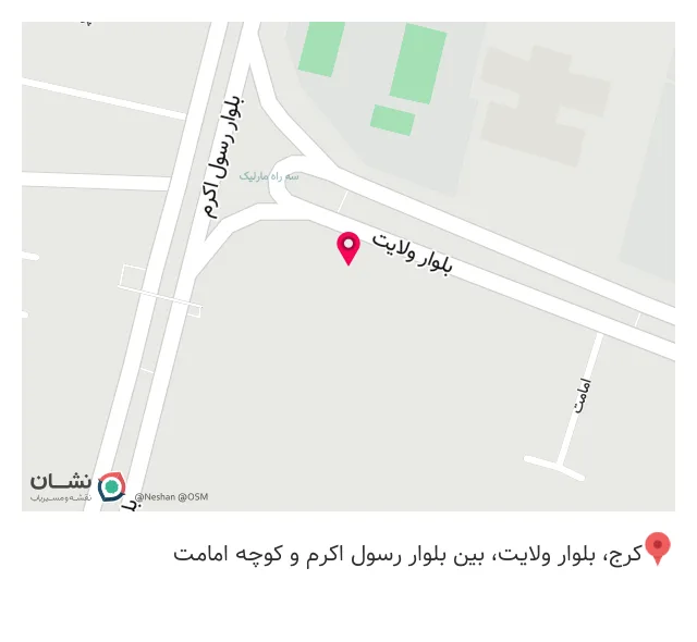 عطاری گل پونه