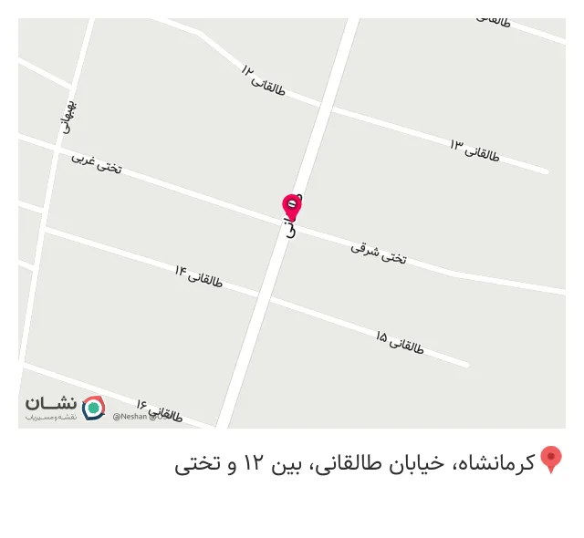 عطاری علمایی