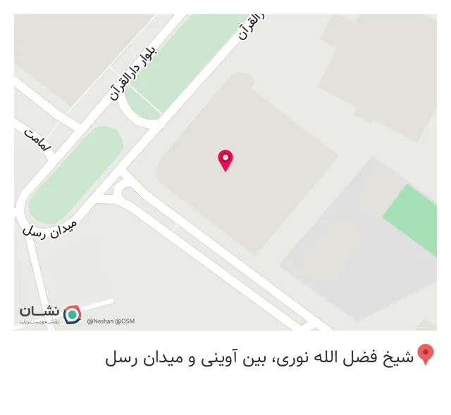 فروشگاه همیار تجهیز