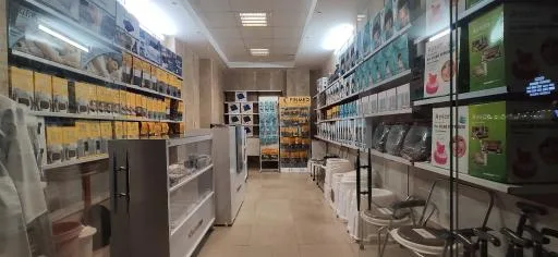 تجهیزات پزشکی سعیدیان