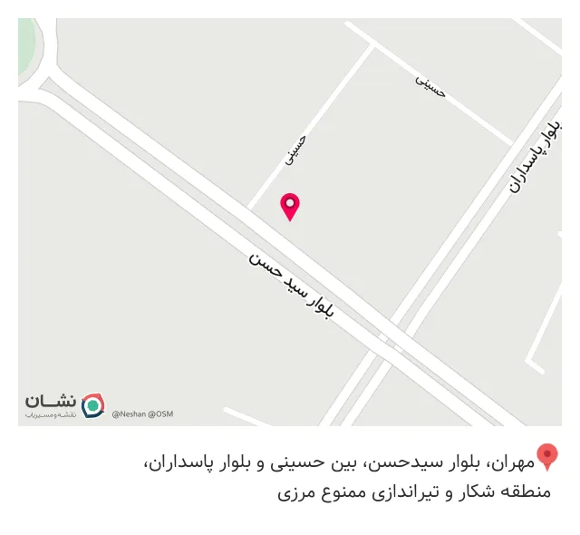 تجهیزات و لوازم طبی پزشکی بهداشتی