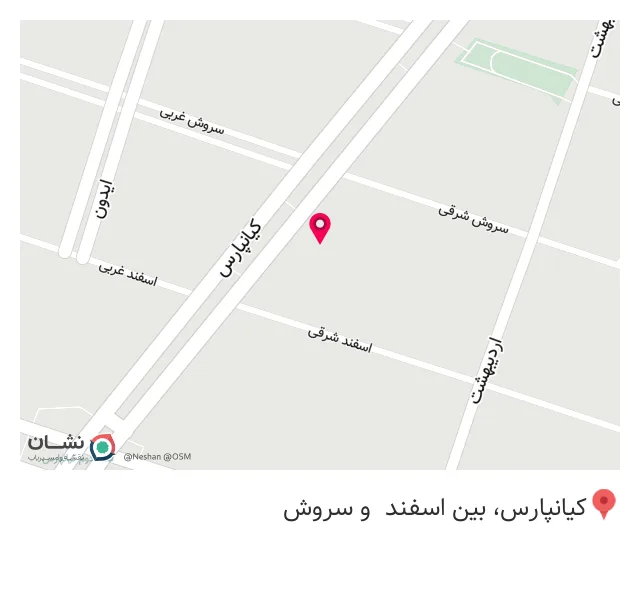 سرپرستی بیمه میهن استان خوزستان