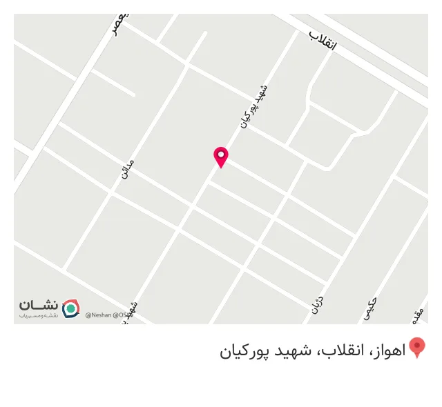 عطاری جزایری