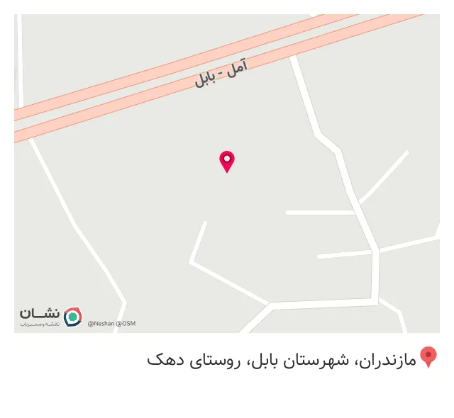 آهن آلات علی لاسمی بابل