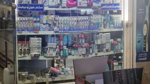 نیکان طب