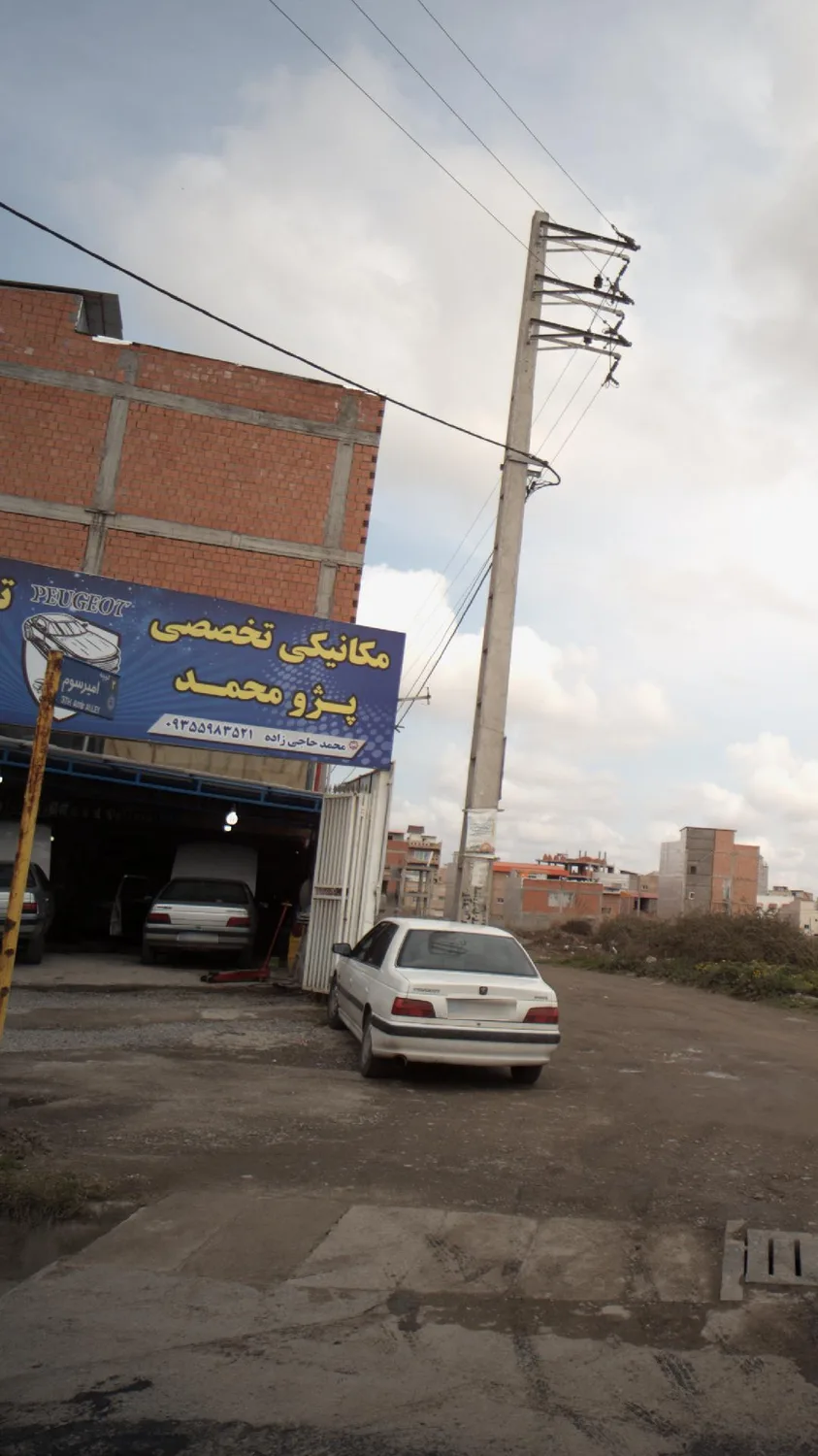 مکانیکی تخصصی پژو محمد