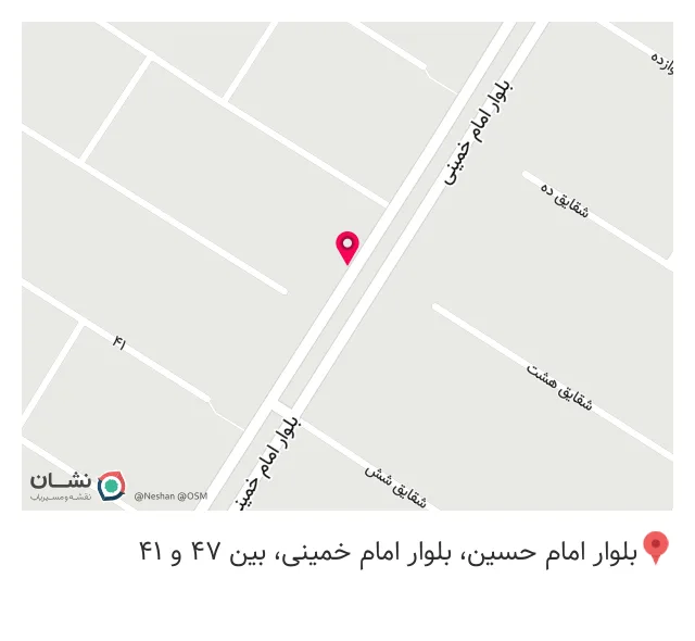 کابینت برتر