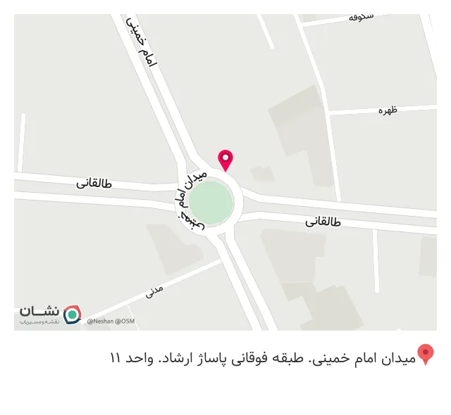 وکیل پروین دالوند