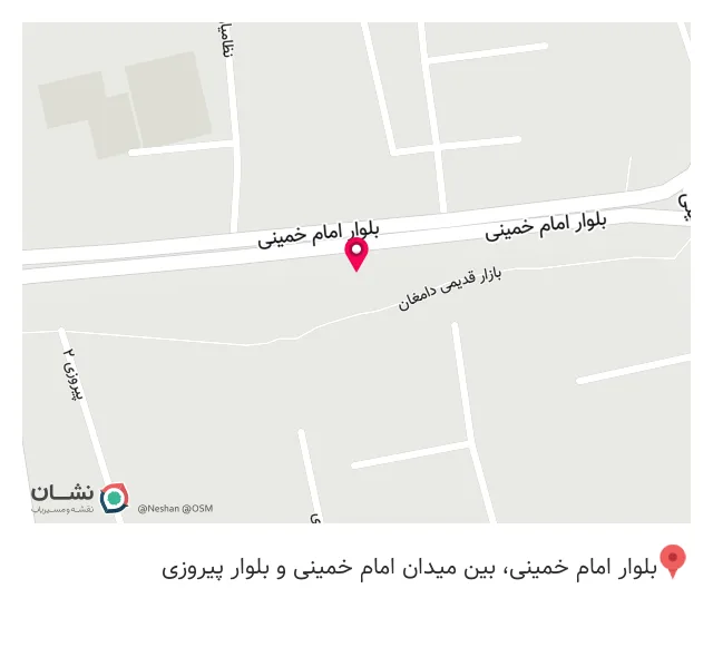 عطاری صداقت مرحوم حاج تقي ربیعی