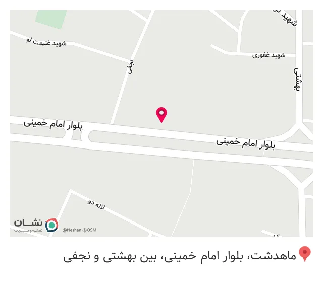 عطاری گل سرخ