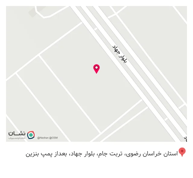 آهن آلات حامد غلامی