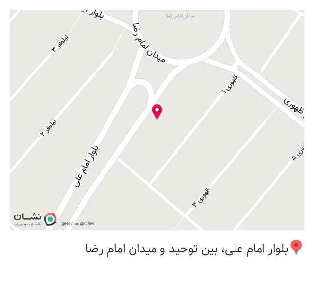 سوپر لبنیاتی