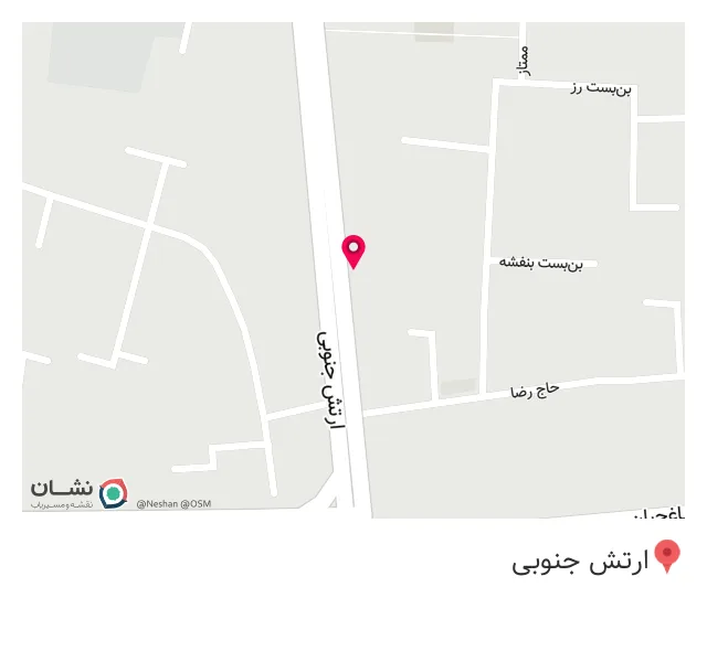 تجهیزات پزشکی هما