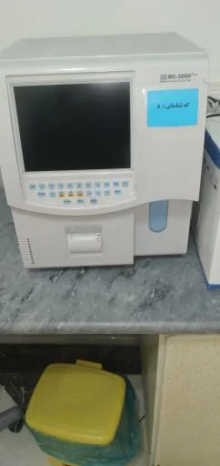 تجهیزات پزشکی پاسارگاد