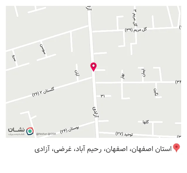 دکوراسیون داخلی چوب آرا(کابینت سازی)