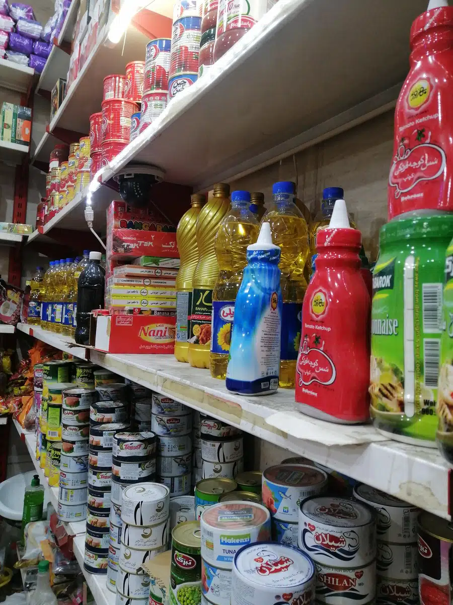 سوپرمارکت گل محمدی